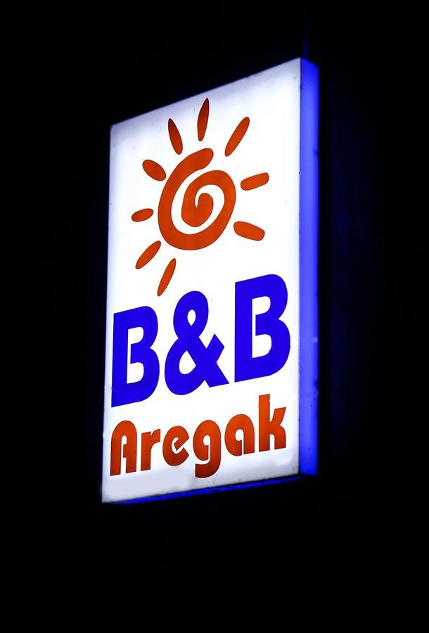 Aregak B&B And Tours ゴリス エクステリア 写真